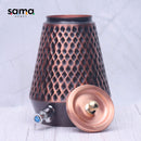 Pure Copper Water Dispenser Conical Antique Diamond Designed Capacity 8000 ML. | data fragment span
