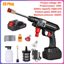Pistola de lavagem de carro sem fio de alta pressão, gerador de espuma, limpador de spray de água, limpeza automática doméstica, 30bar